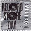7" US sticker 2
