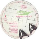 LP Japan label 1