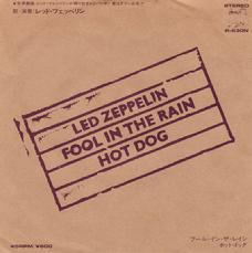 7" Japan front