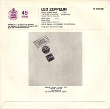 7" Spain back