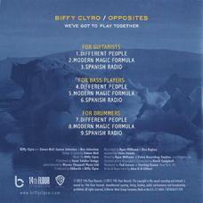 Box EU play-along CD back