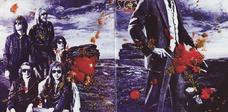 CD Germany booklet front/back