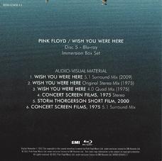 Immersion disc 5 back