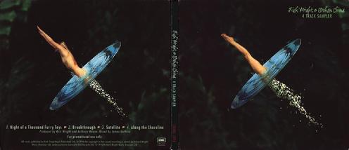 4 track sampler UK front/back