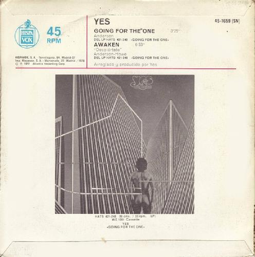 7" Spain back