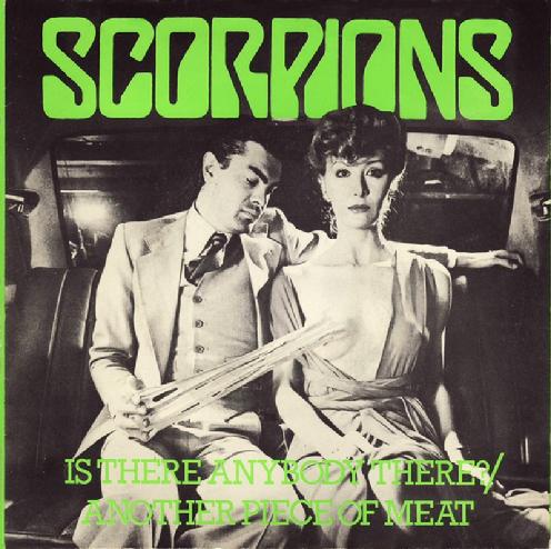 7" UK front
