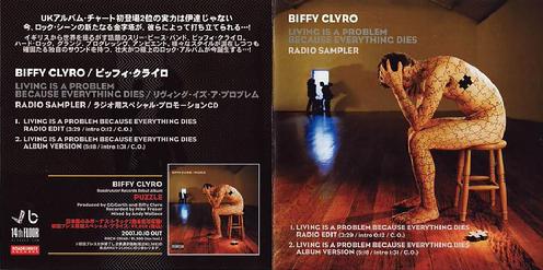 CD Japan promo front/back