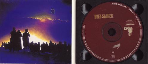 CD EU digi inside/label