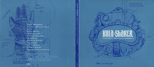 Promo CD front/back