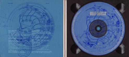 Promo CD inside/label
