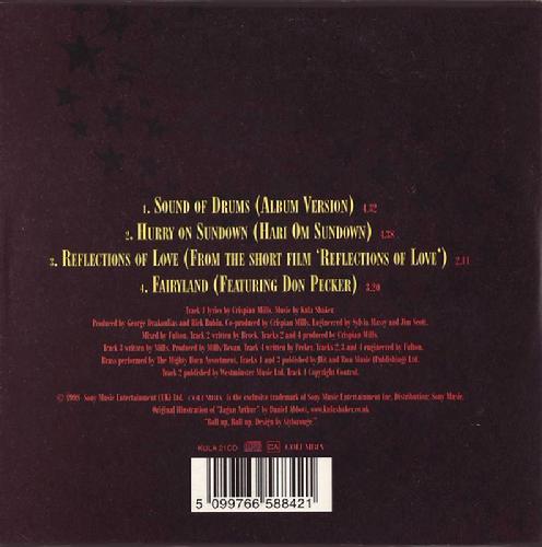 CD 1 UK back